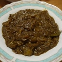 茄子のたたきの欧風カレー